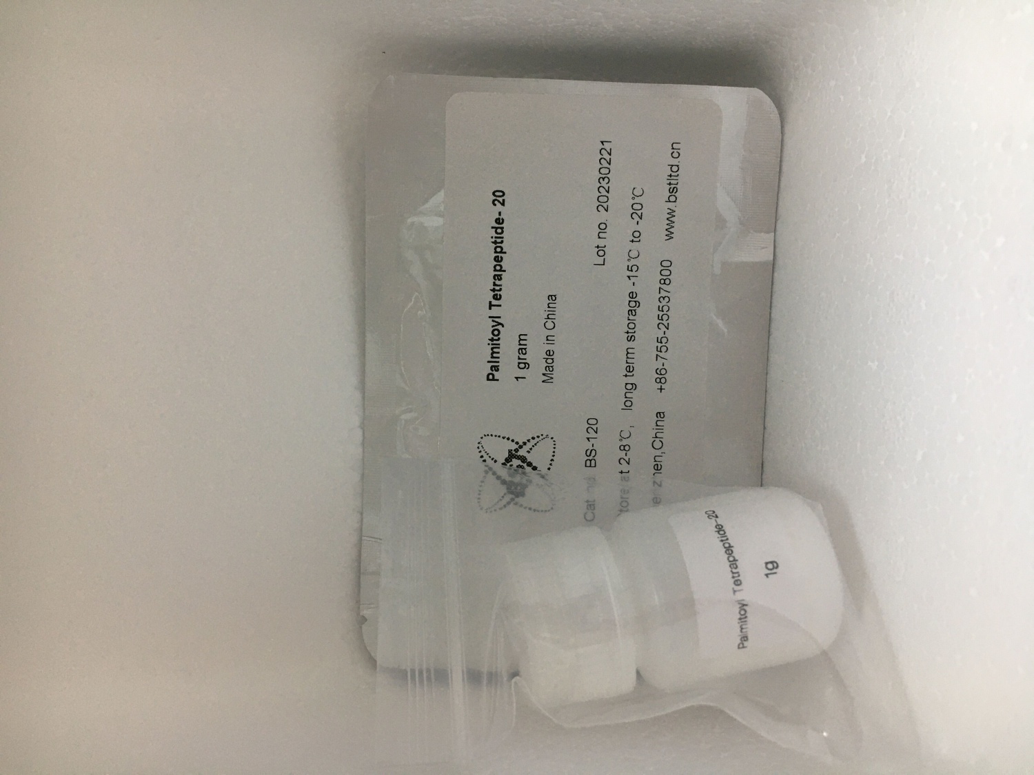 Palmitoyl Tetrapeptide-20