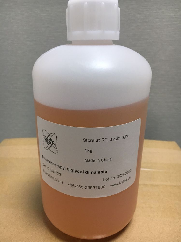 Bis-aminopropyl diglycol dimaleate 50%