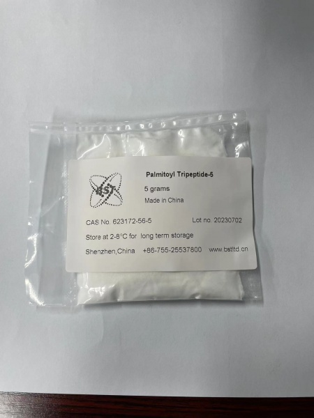 Palmitoyl Tripeptide-5