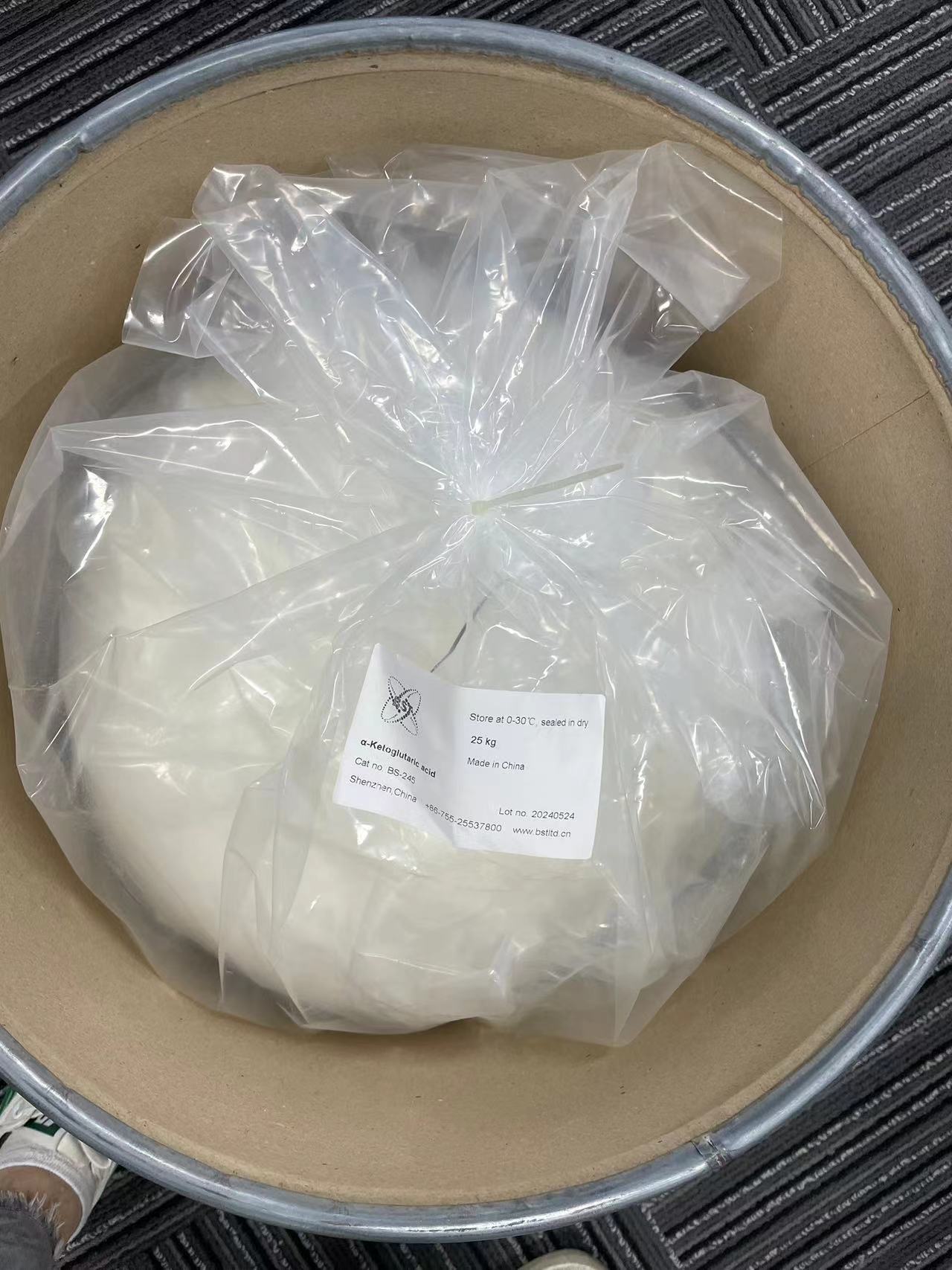 2-Ketoglutaric Acid