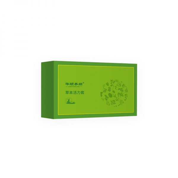 华颐养经草本活力套1.0