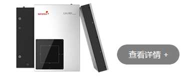 韩国Rayence平板探测器