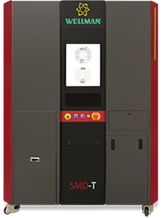 SMD BOX 云料仓
