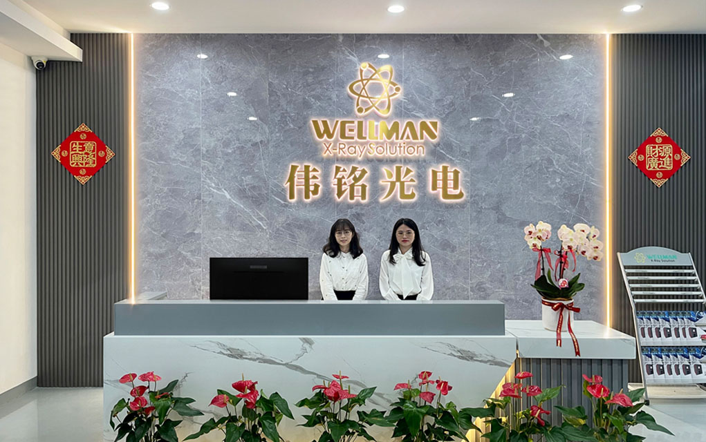深圳市伟铭工业科技有限公司