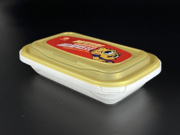 日式方盒450ML