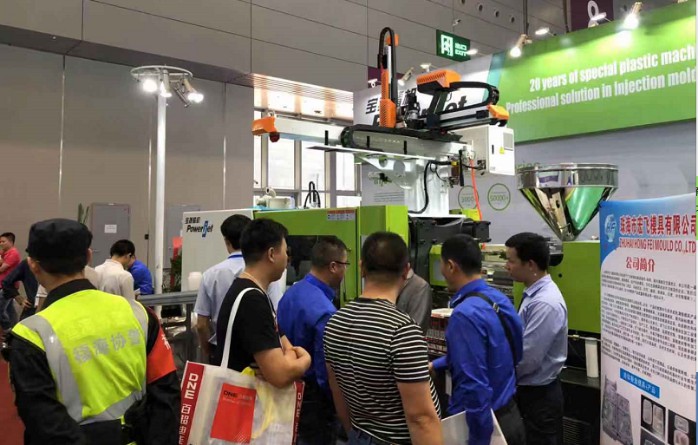 Zhuhai Hongfei Mold participated in the DMP Greater Bay Area Industrial Exhibition from November 26 to 29, 2019