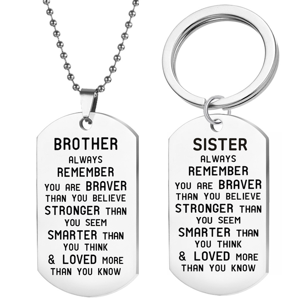 Titanium steel keychain military SISTER BROTHER tag jewelry