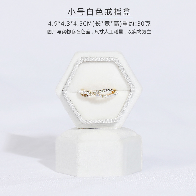 Hexagonal jewelry box