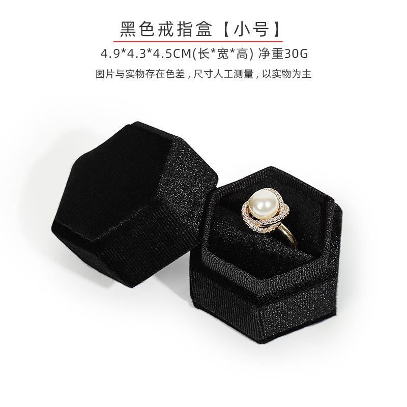 Hexagonal jewelry box