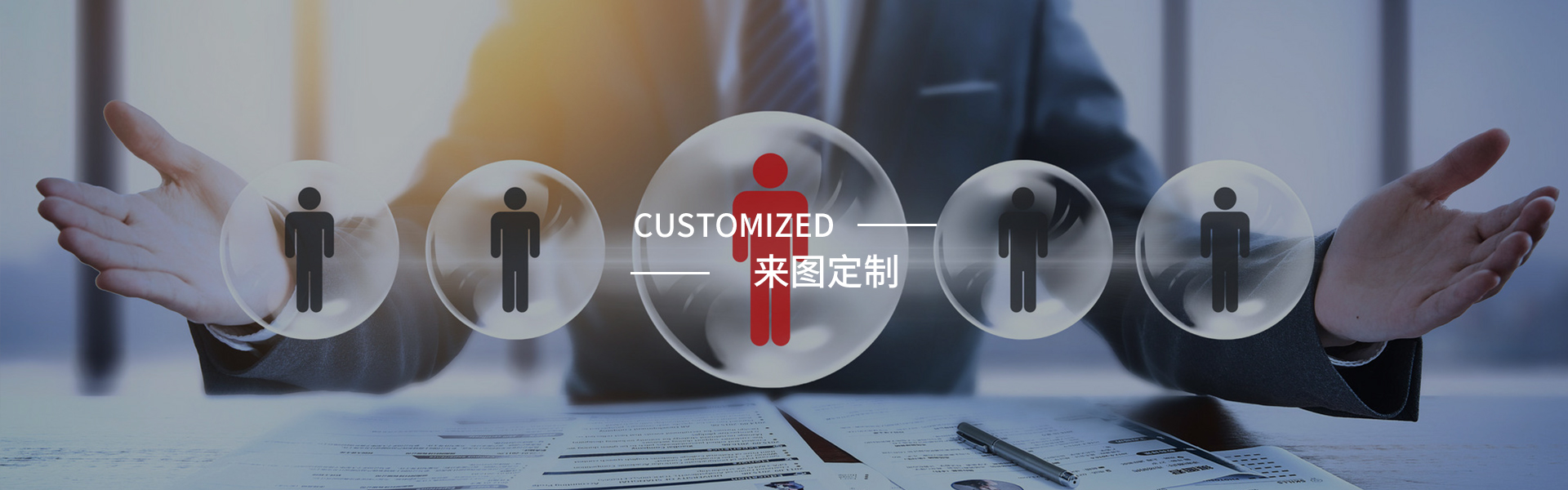 图片展示