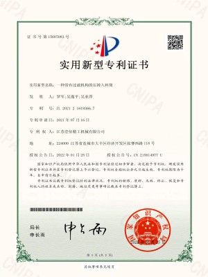 图片展示
