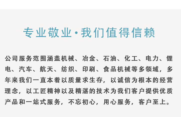 图片展示