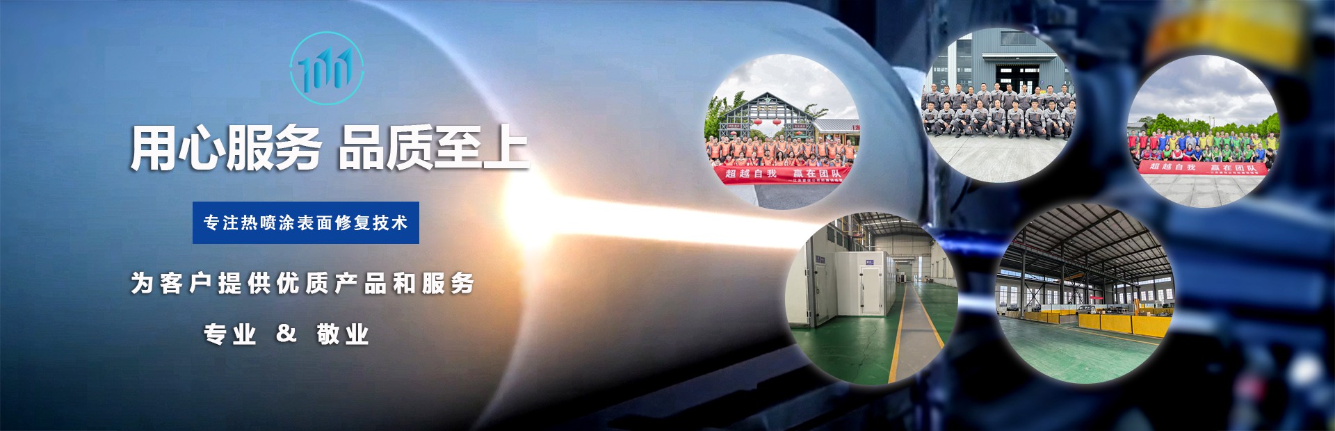 图片展示