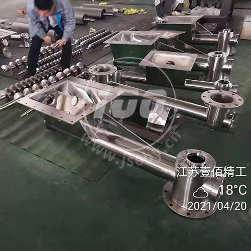 搅拌器喷涂加工
