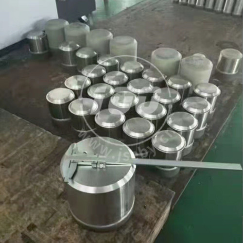 压射冲头喷涂加工