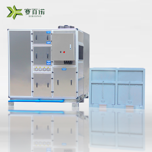 15匹箱式污泥低温干化机