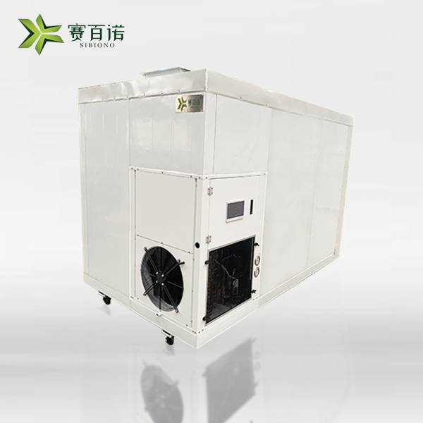 移动式空气能烘干机（先锋P60）