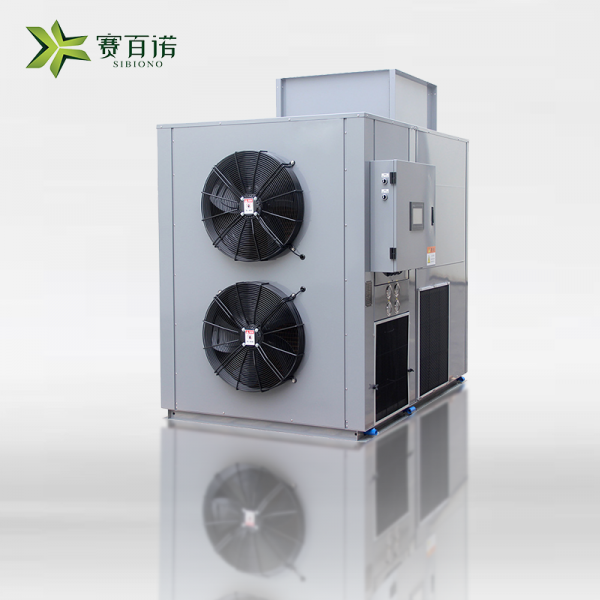 15匹开环一体机顶送风款