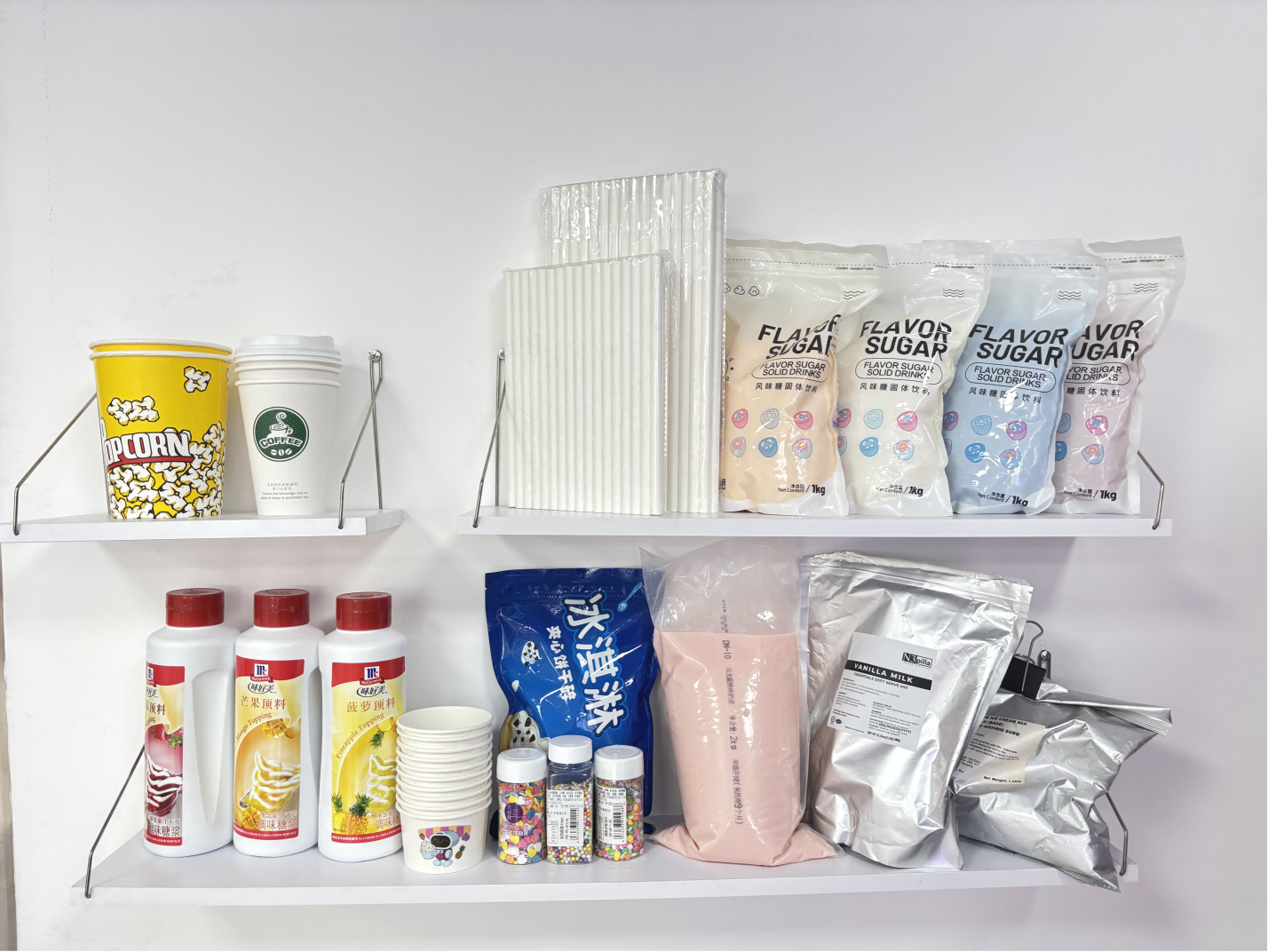 Can the raw materials of fully automatic ice cream machines be made at home?