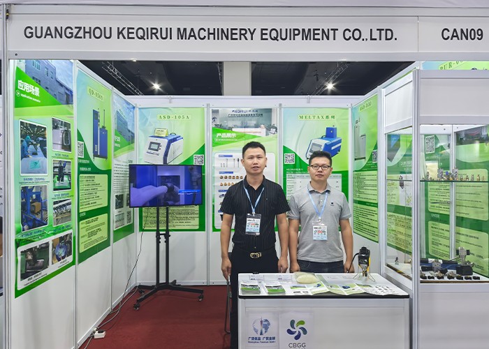Review of Kozirui's participation in the Guangdong Food and Packaging Machinery Industry Association (Aogeer)
