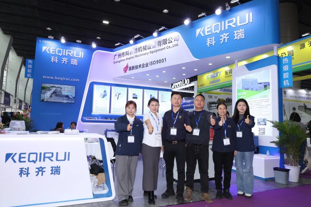 The 2026 South China International Printing Exhibition came to a successful conclusion.