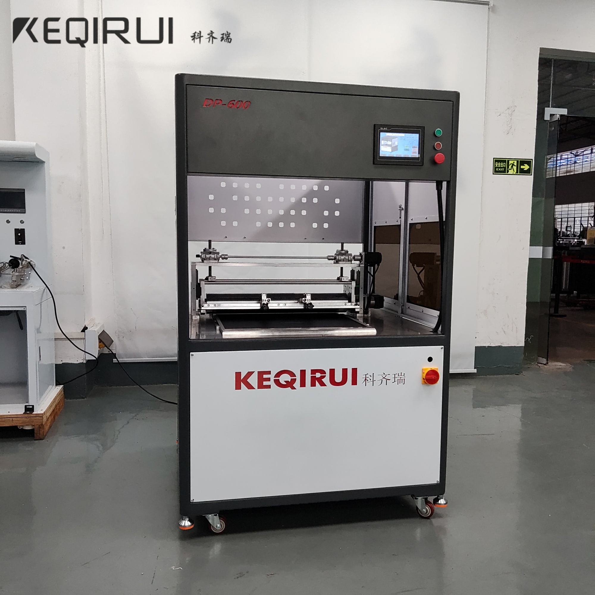 Leather liquid coating machine KEQ-Y600