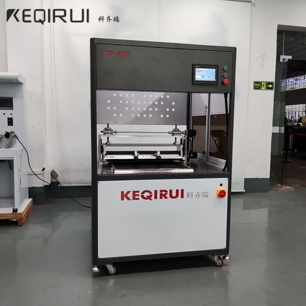 Leather liquid coating machine KEQ-Y600
