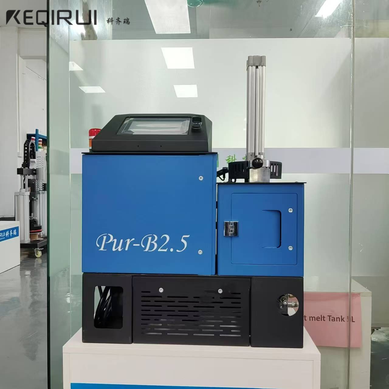 High Quality PUR-B2.5 2.5L Hot Melt Glue Machine with 3 Outlets Gear Pump for Food & Chemical Applications Used Condition