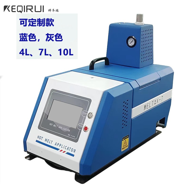 PUR Hot Melt Adhesive Machine Hot Selling, Fully Automatic Touch Screen Coating Machine Compatible with Nordson