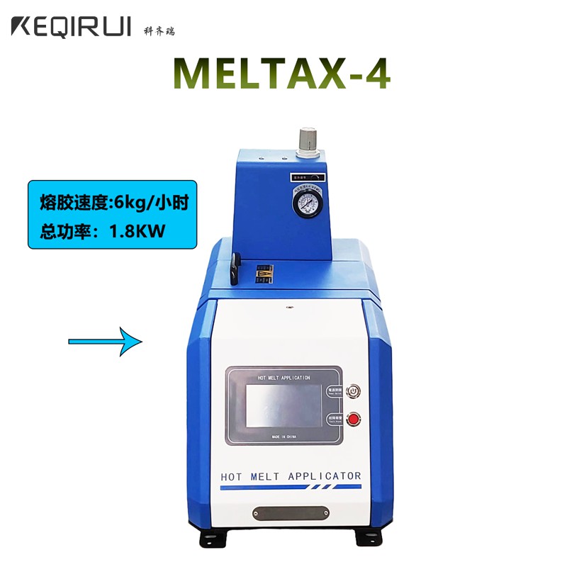 Air pressure pump hot melt adhesive mechanical capacity