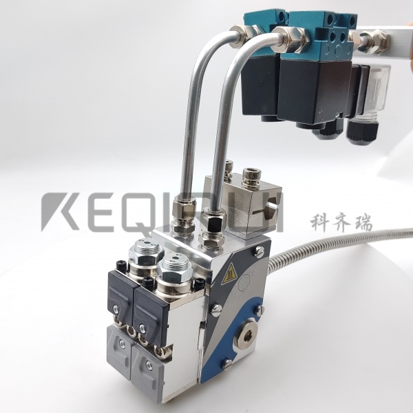 8509832 Irregularly Shaped Hot Melt Glue Gun Dual Module Compatible with Robatech