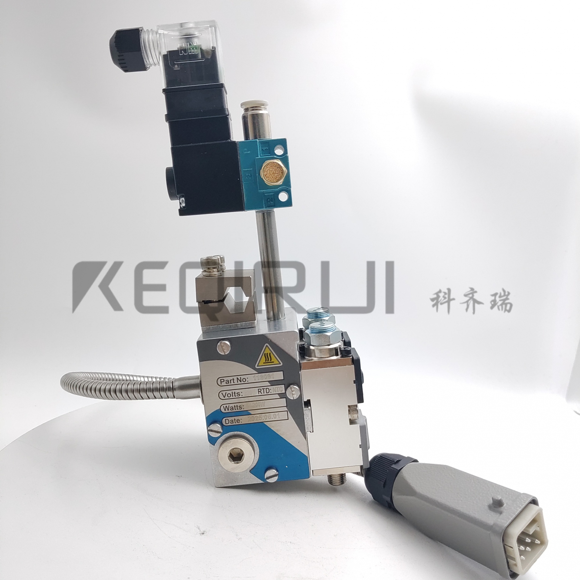 119091 Hot Melt Glue Gun, dual modules with a spacing of 5-10cm