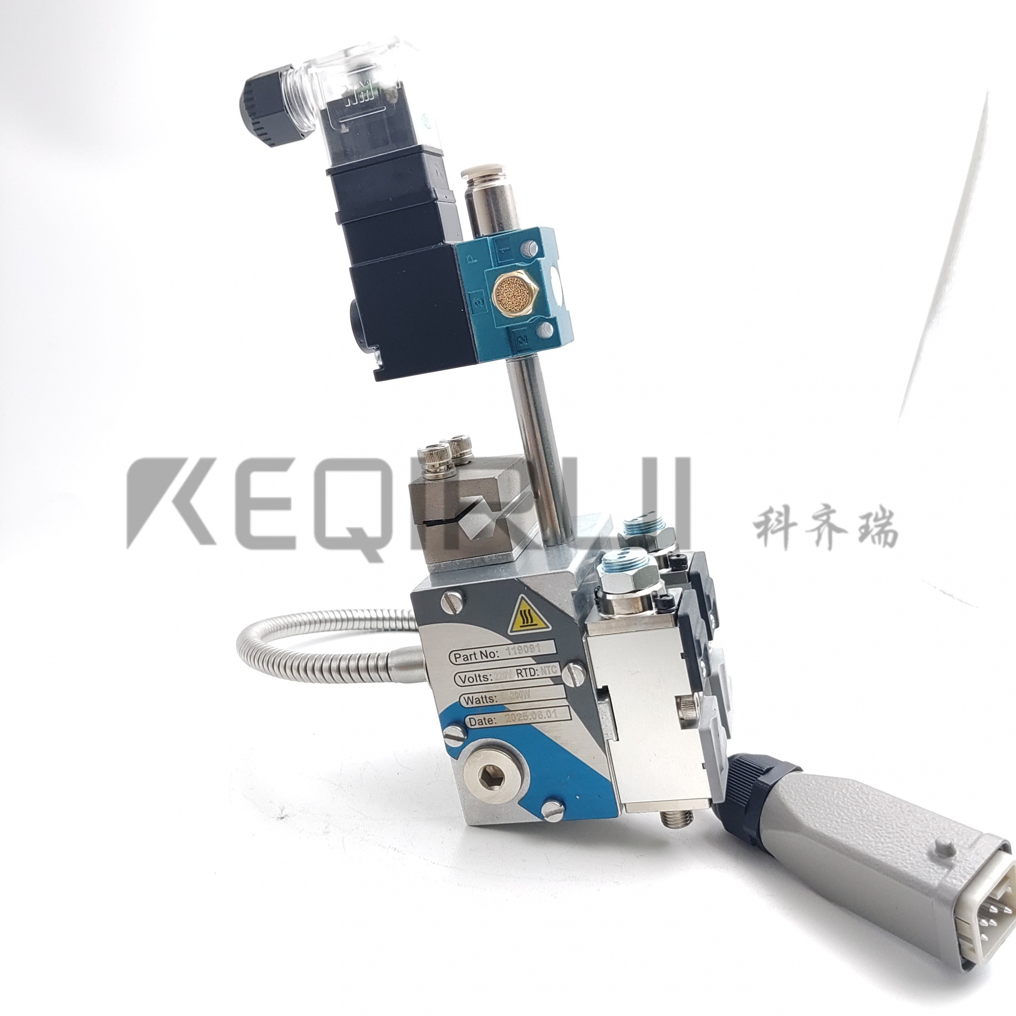 119091 Hot Melt Glue Gun, dual modules with a spacing of 5-10cm