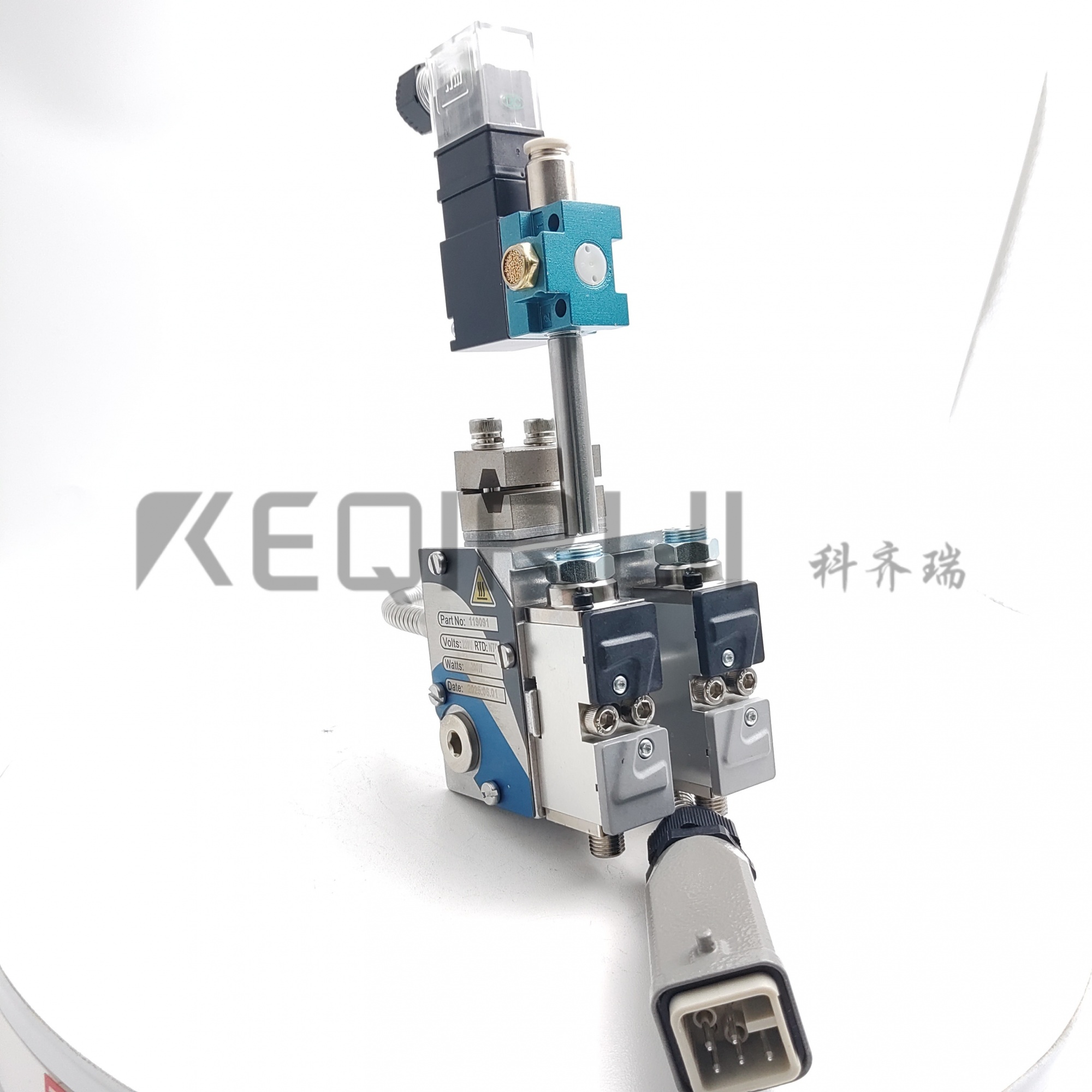 119091 Hot Melt Glue Gun, dual modules with a spacing of 5-10cm