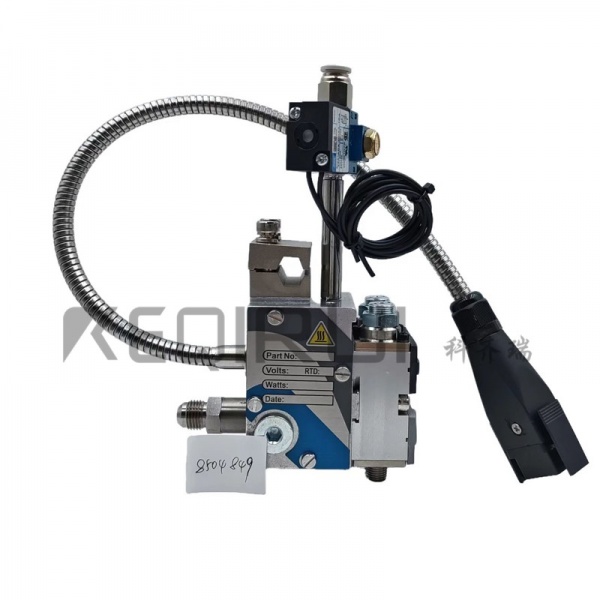 8504849-Hot melt adhesive mechanical parts compatible with Nordson dual modules
