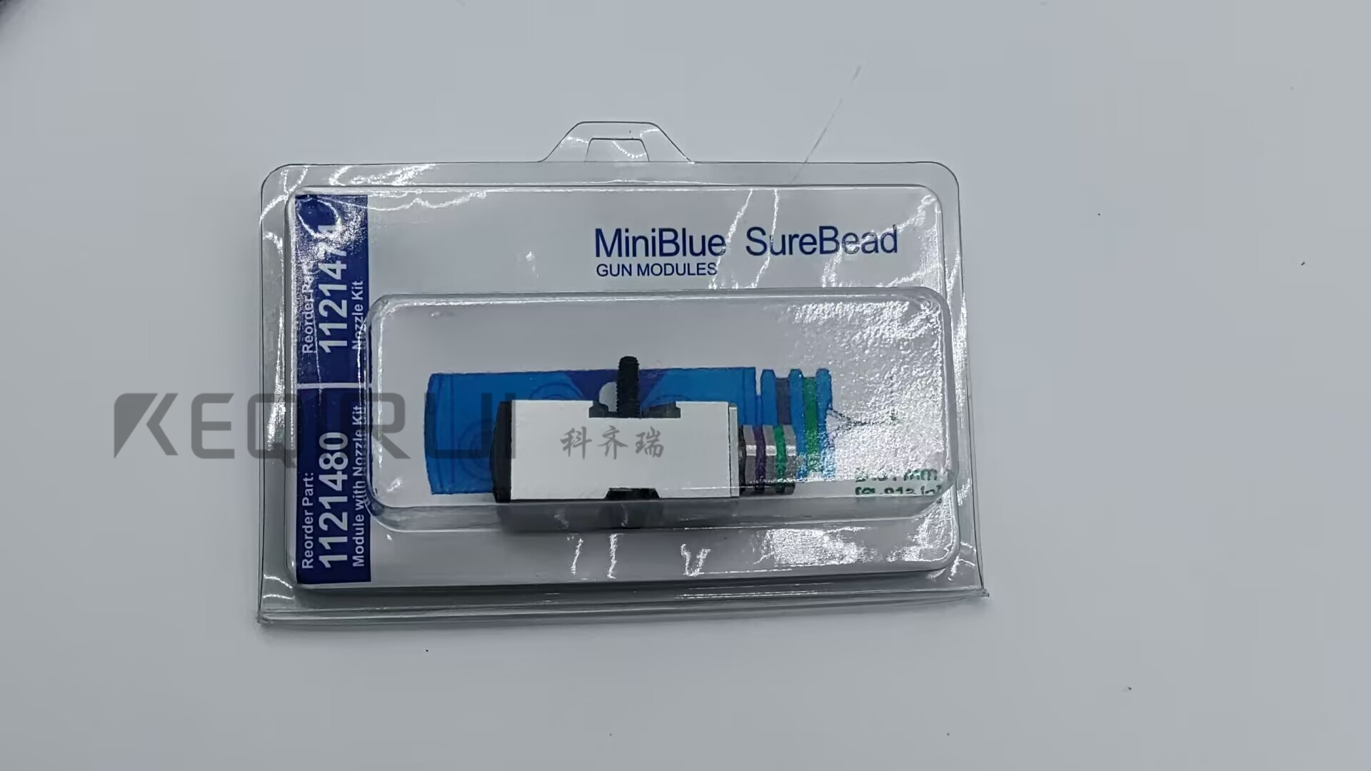 1121480 Hot melt adhesive mechanical modules