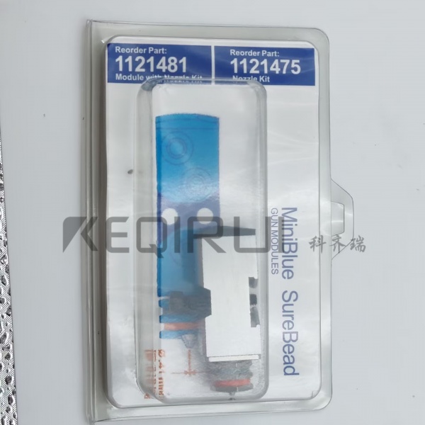 1121481 Hot melt adhesive mechanical modules