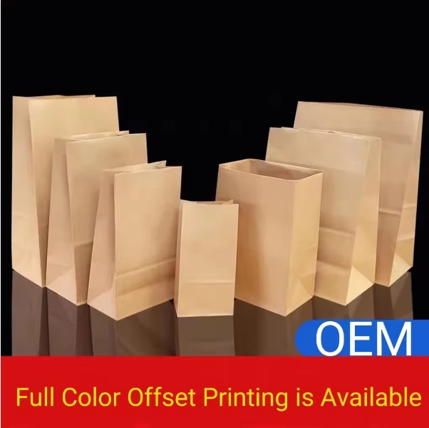 Kraft Paper Paper Bag