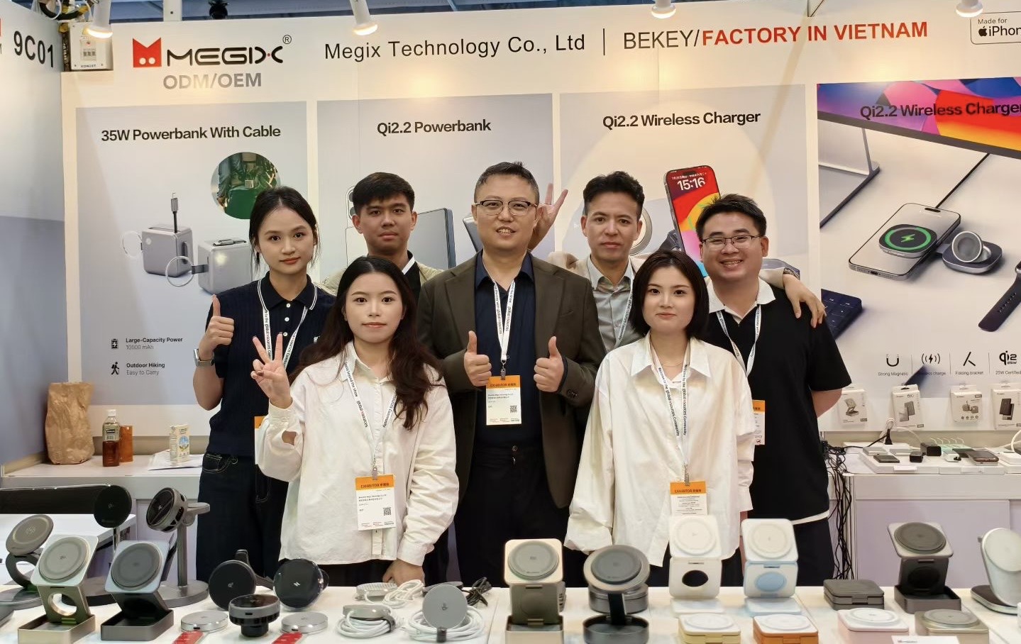 2025 Megix Autumn HK Show