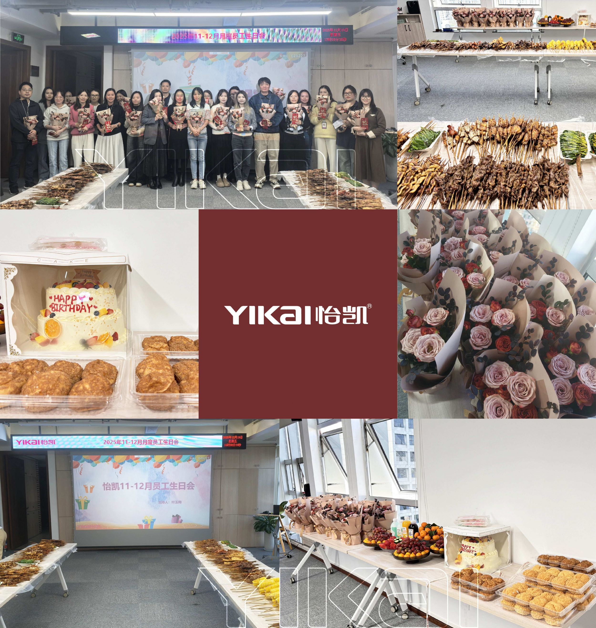 Celebrating our amazing colleagues born in November and December! 
