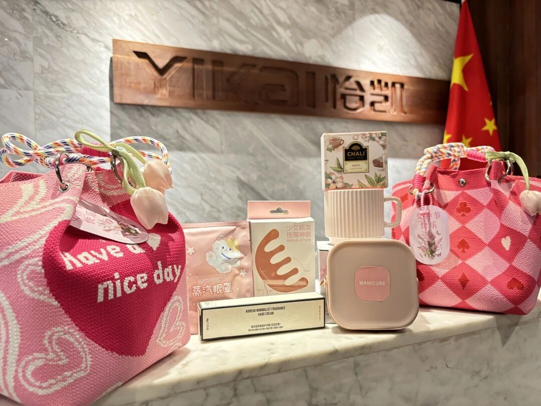 Celebrating International Women's Day at YIKAI