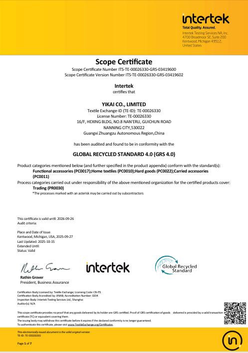 SC-GRS-Certificate v.4.0-YIKAI CO., LIMITED-2023.9