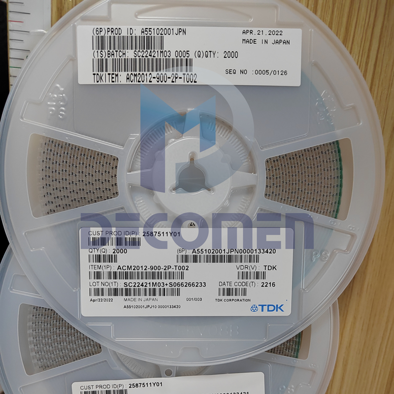 ACM2012-900-2P-T002