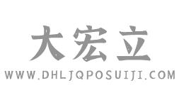 图片展示