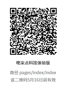 图片展示