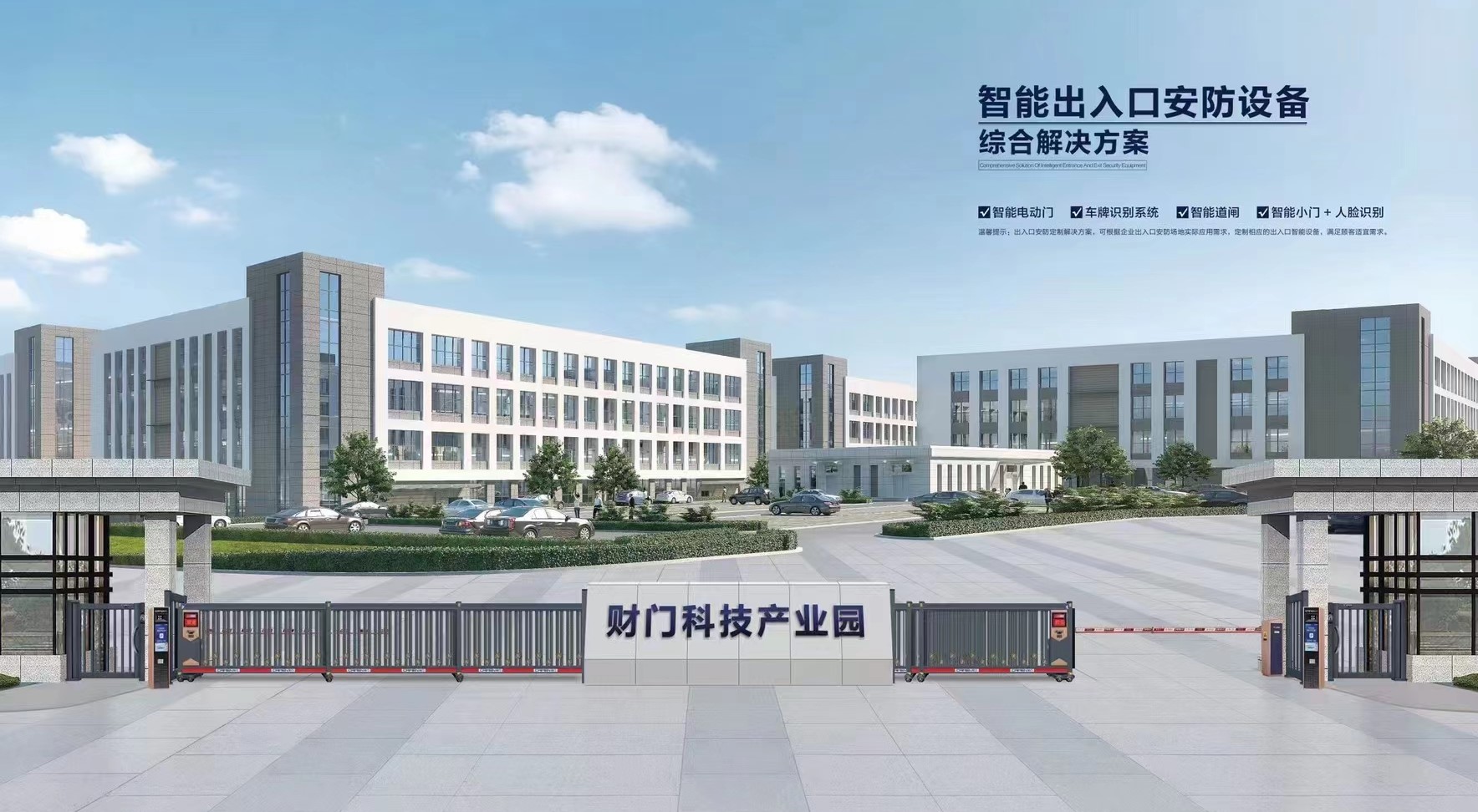 图片展示