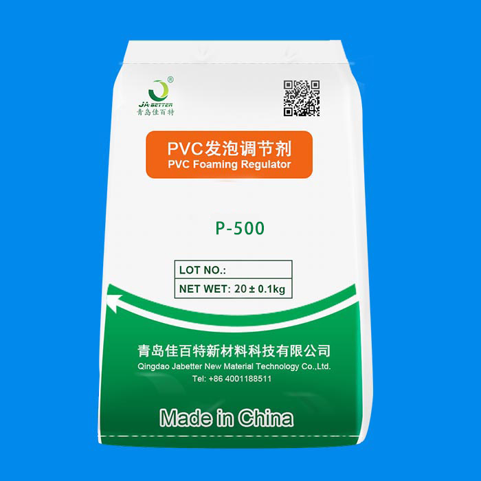 PVC发泡调节剂能解决哪些常见问题？