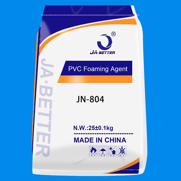 发泡剂的品质对PVC制品生产的影响