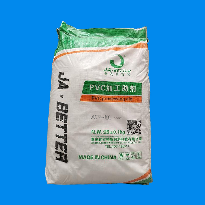ACR在PVC加工中的主要作用