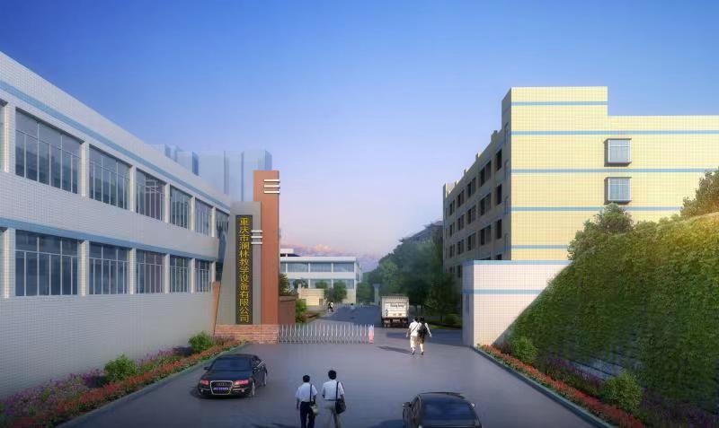 重庆市澜林教学设备有限公司